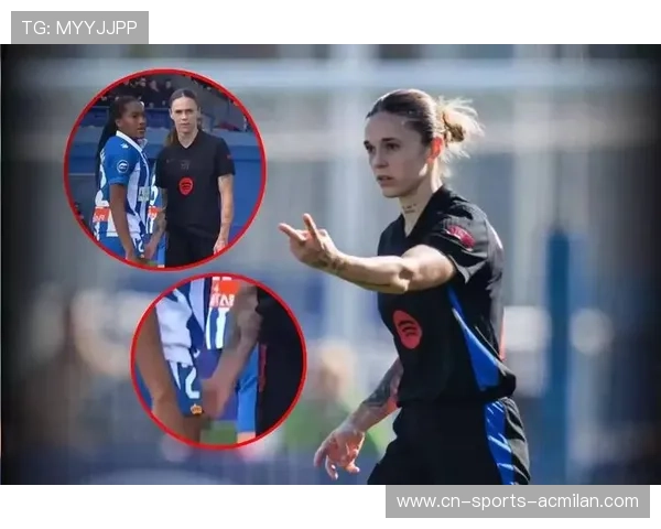 巴萨的边路突破：让对方防线无计可施